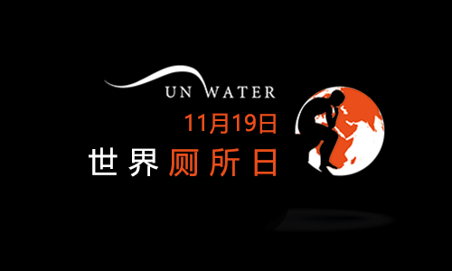 全自動換套馬桶蓋、智能馬桶蓋、坐便套、一次性馬桶坐墊、轉(zhuǎn)轉(zhuǎn)墊、便潔墊、自動換套馬桶蓋、智能便潔墊、馬桶轉(zhuǎn)轉(zhuǎn)墊、智能潔身器